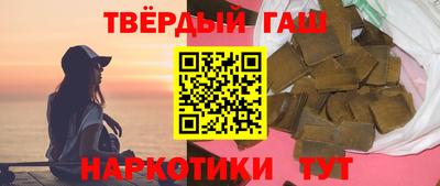 прущая мука Волгодонск