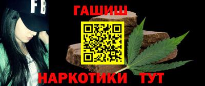 СК Бугуруслан