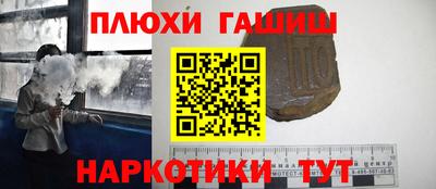 прущие крисы Будённовск