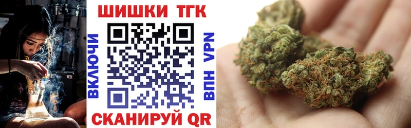 Бошки марихуана Bruce Banner  площадка формула  Грязи 