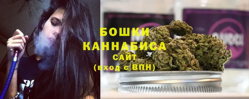 Марихуана LSD WEED  Грязи 