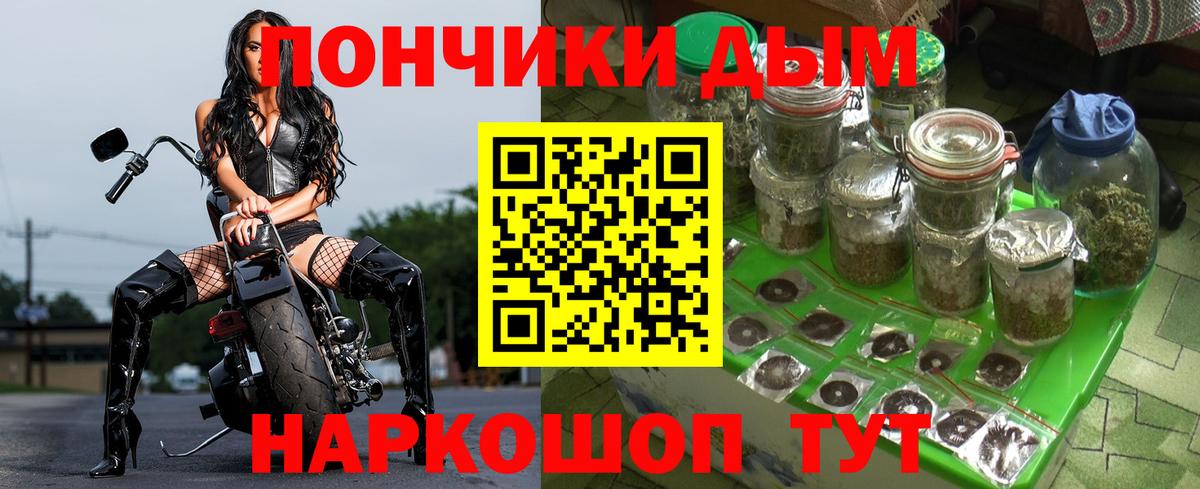 Конопля семена  Марихуана LSD WEED  Бошки Шишки SATIVA & INDICA  Грязи 